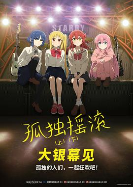 国产大奶子